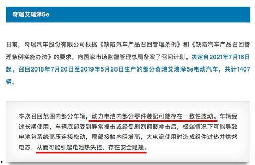 国产a91精选关键字,匠心独运，品质卓越的国产之光